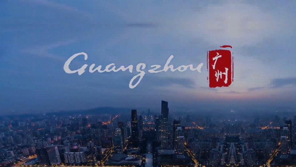 上海創(chuàng)點(diǎn)：企業(yè)宣傳片制作、產(chǎn)品TVC廣告，合作客戶(hù)展示“11111”