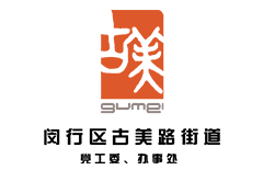 上海創(chuàng)點(diǎn)：企業(yè)宣傳片制作、產(chǎn)品TVC廣告，合作客戶(hù)展示“古美路街道”