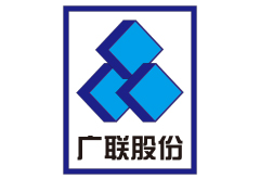 上海創(chuàng)點(diǎn)：短視頻廣告、產(chǎn)品動(dòng)畫(huà)制作、3D動(dòng)畫(huà)，拍攝合作客戶(hù)展示“廣聯(lián)股份”