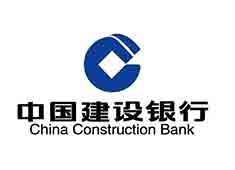 上海創(chuàng)點(diǎn)：公司企業(yè)宣傳片、產(chǎn)品宣傳片、微電影、VR、AR現(xiàn)實(shí)視頻拍攝 合作客戶(hù)展示“建設(shè)銀行”