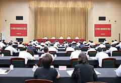 2021年秋季教育綜合改革國家示范區(qū)建設(shè)方案 上海高校黨政負(fù)責(zé)干部會議舉行