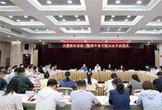 一張藍(lán)圖繪到底古美路街道讓青年骨干強(qiáng)筋壯骨