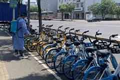 疫情非常時(shí)期使用共享單車出行還安全嗎