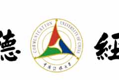 高考在即2022年傳媒大學(xué)發(fā)布招生計(jì)劃