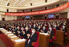上海市第十二次黨代表大會開幕！李強同志代表中共上海市第十一屆委員會作報告